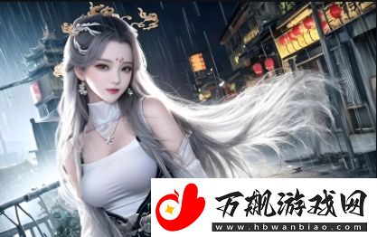 如何在跨国购物中正确选择亚洲尺码和欧洲尺码专线服务