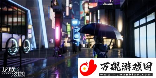 龙族幻想绝杀东京异闻怎么做