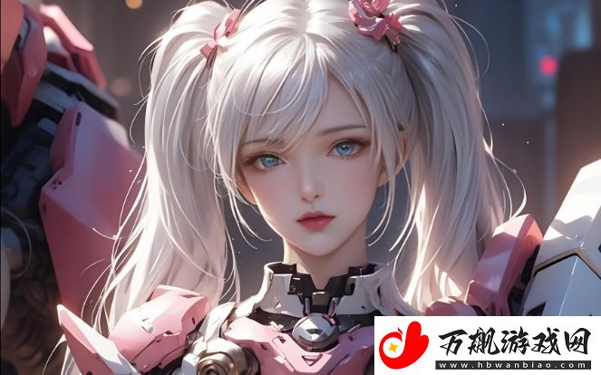 如何在哔哩哔哩平台免费观看各种视频内容
