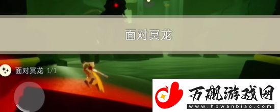 光遇3.11每日任务怎么做