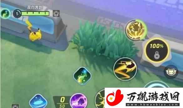 宝可梦大集结马力全开协力战实战指南