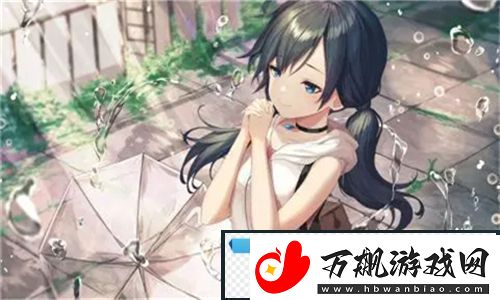 老公每天吃我小花园会伤肝吗