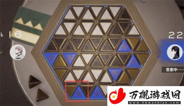来自星尘星铎棋第二关怎么过