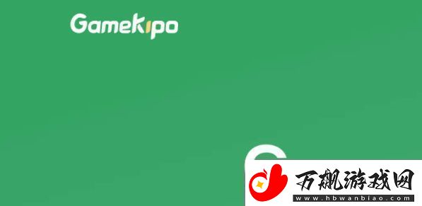 gamekipo中文设置图文教程