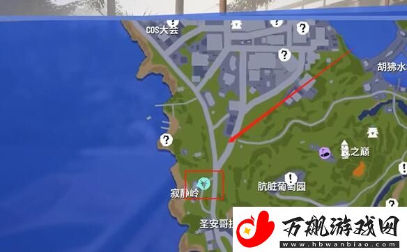 模拟山羊3恐怖走廊任务怎么完成