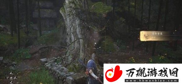 黑神话