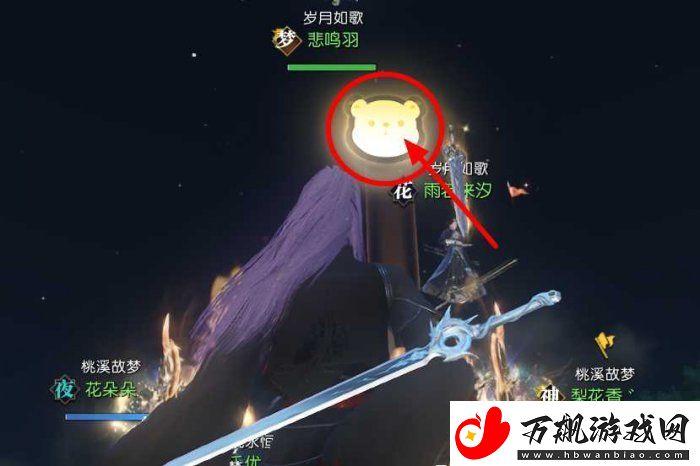 逆水寒手游养育宝宝怎么玩