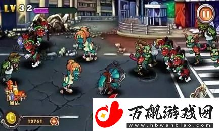 向僵尸开炮技能合成的公式是什么