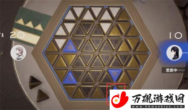 来自星尘星铎棋第二关怎么过
