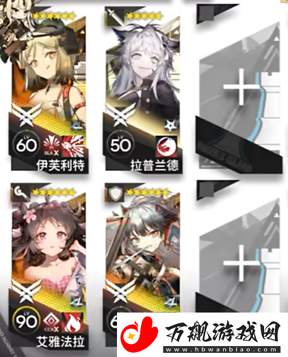 明日方舟CR