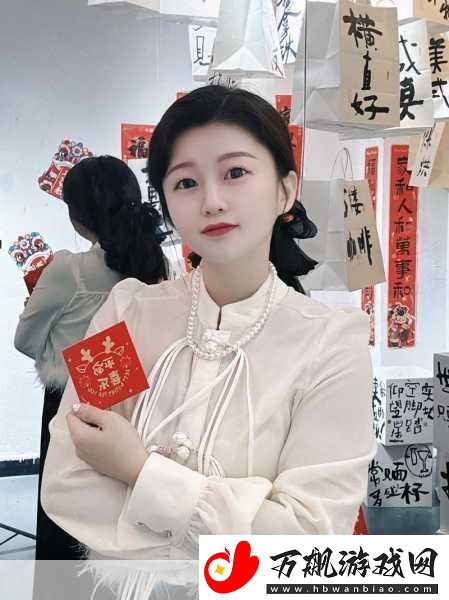 岁岁常欢愉