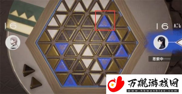 来自星尘星铎棋第二关怎么过