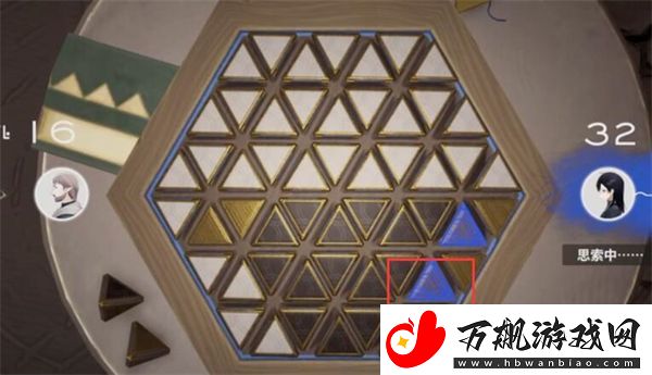 来自星尘星铎棋第二关怎么过