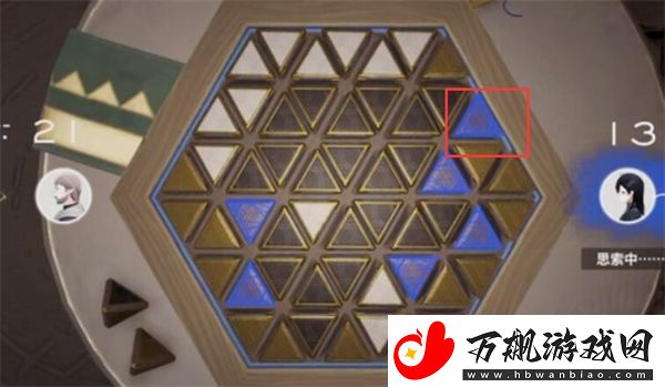 来自星尘星铎棋第二关怎么过