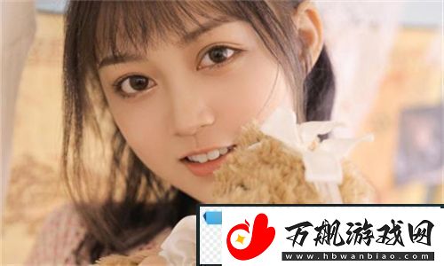 皇家共享小公主楚欢