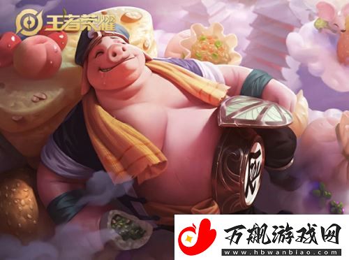 王者荣耀猪八戒怎么玩
