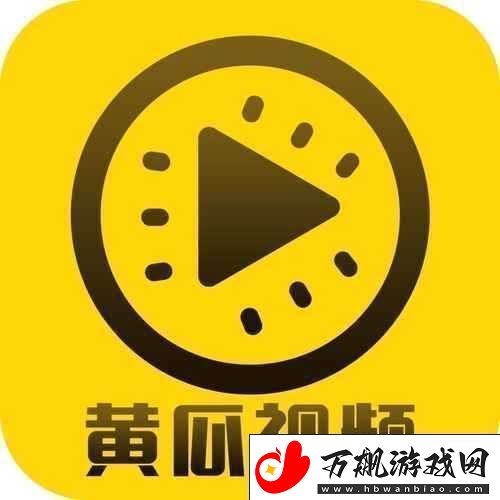 福利宝APP导入