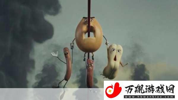 超大尺度动画电影香肠派对