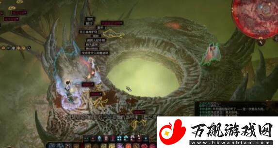 博德之门3最终之战任务触发方法介绍