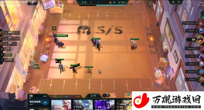 金铲铲之战墨影拼多多阵容怎么玩