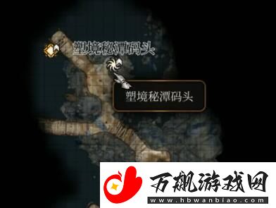 博德之门3最终之战任务触发方法介绍