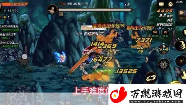 地下城与勇士起源职业选择指南打造你的专属勇士