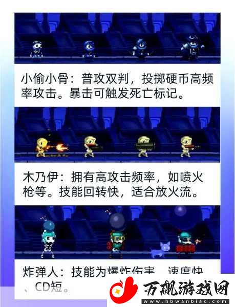 零下记忆彩蛋大揭秘及触发全攻略