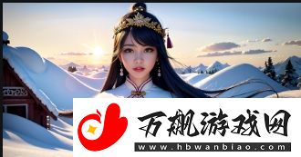 如何选择高质量的大地资源视频