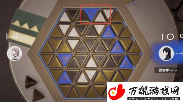 来自星尘星铎棋第二关怎么过