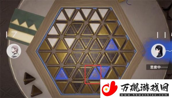 来自星尘星铎棋第二关怎么过