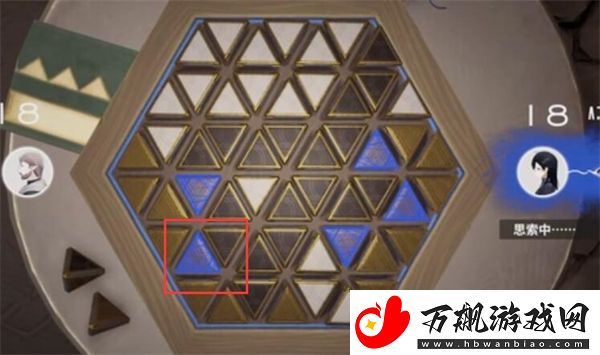 来自星尘星铎棋第二关怎么过