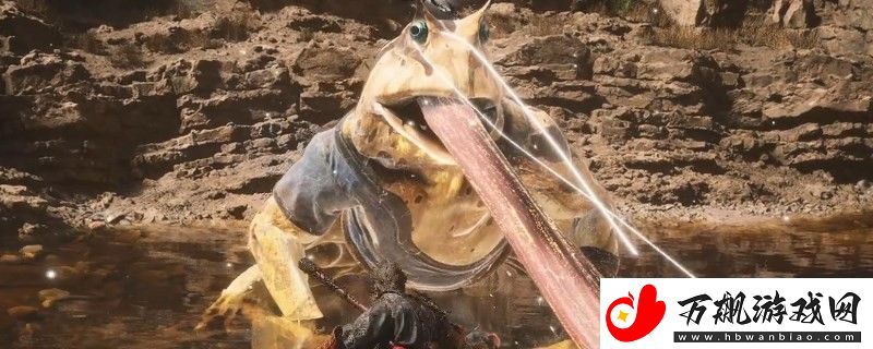 黑神话