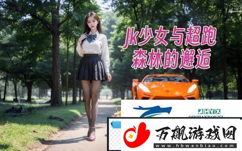 暴躁大妈荒野大镖客
