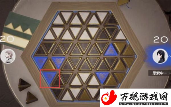 来自星尘星铎棋第二关怎么过