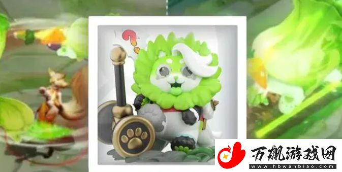 王者荣耀钟无艳菜狗皮肤多少钱