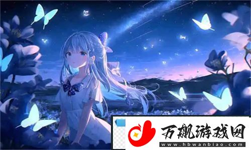 国产max3232芯片的广泛应用与用户反响友