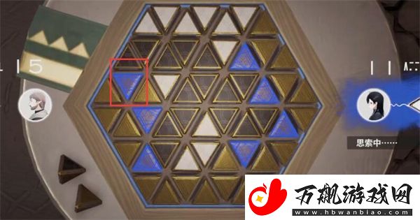 来自星尘星铎棋第二关怎么过