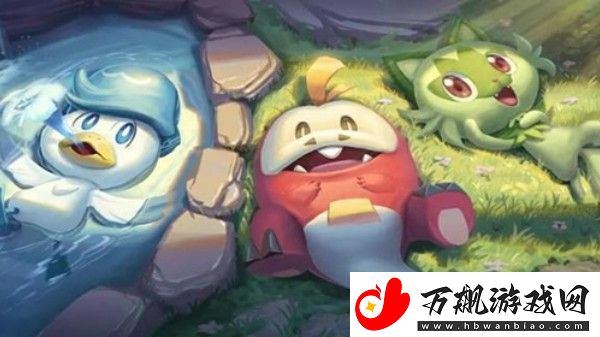 口袋妖怪漆黑的魅影2024最新金手指有哪些
