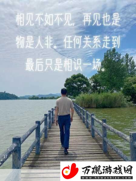一开始不愿意后来就愿意了