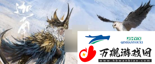 永劫无间三排阵容如何搭配