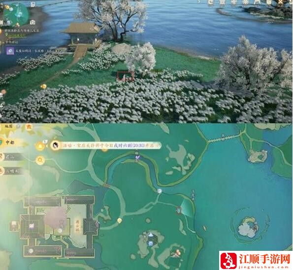 射雕手游梅坞秘藏宝盒位置大全 梅坞秘藏宝盒位置分布一览[多图]图片2