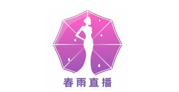 春雨直播全婐app免费
