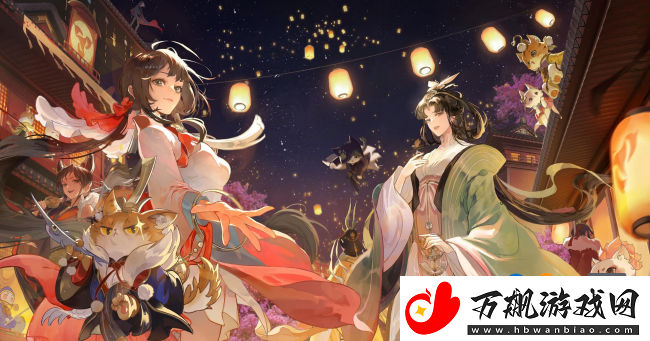 忘川风华录9月13日今日密令是什么