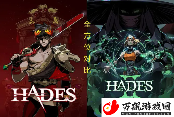 哈迪斯投掷物怎么变成两个