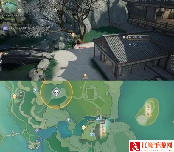 射雕手游梅坞秘藏宝盒位置大全 梅坞秘藏宝盒位置分布一览[多图]图片7