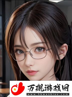如何免费观看成全高清全集