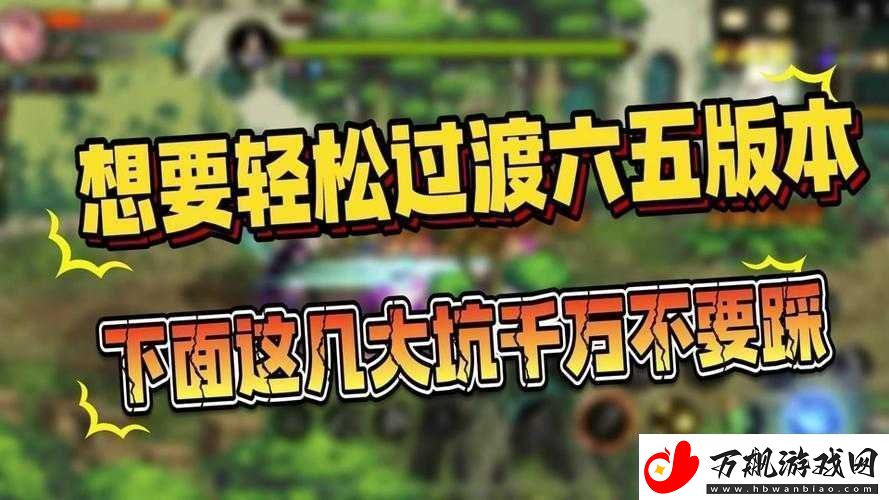 **神掌中体力的获取途径全解析