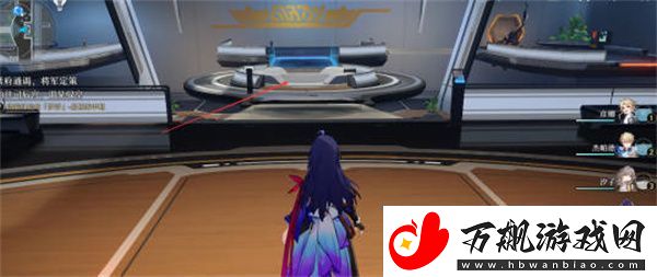 崩星铁道卡利白秘方获得攻略