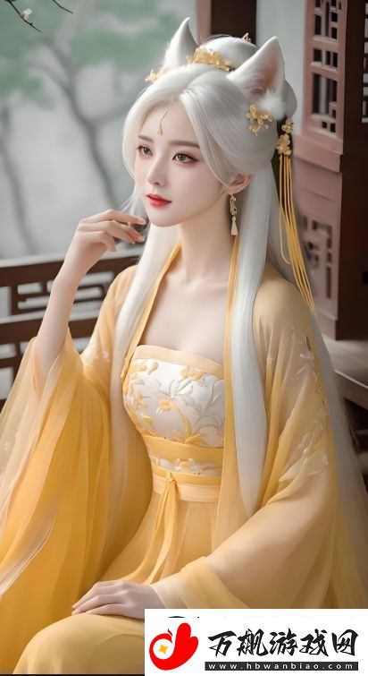 “亚洲精品**一区二区三天美”平台对用户观看体验有何影响