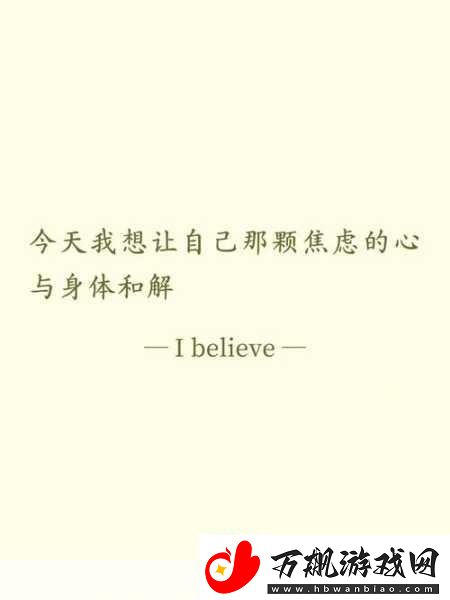 一开始不愿意后来就愿意了